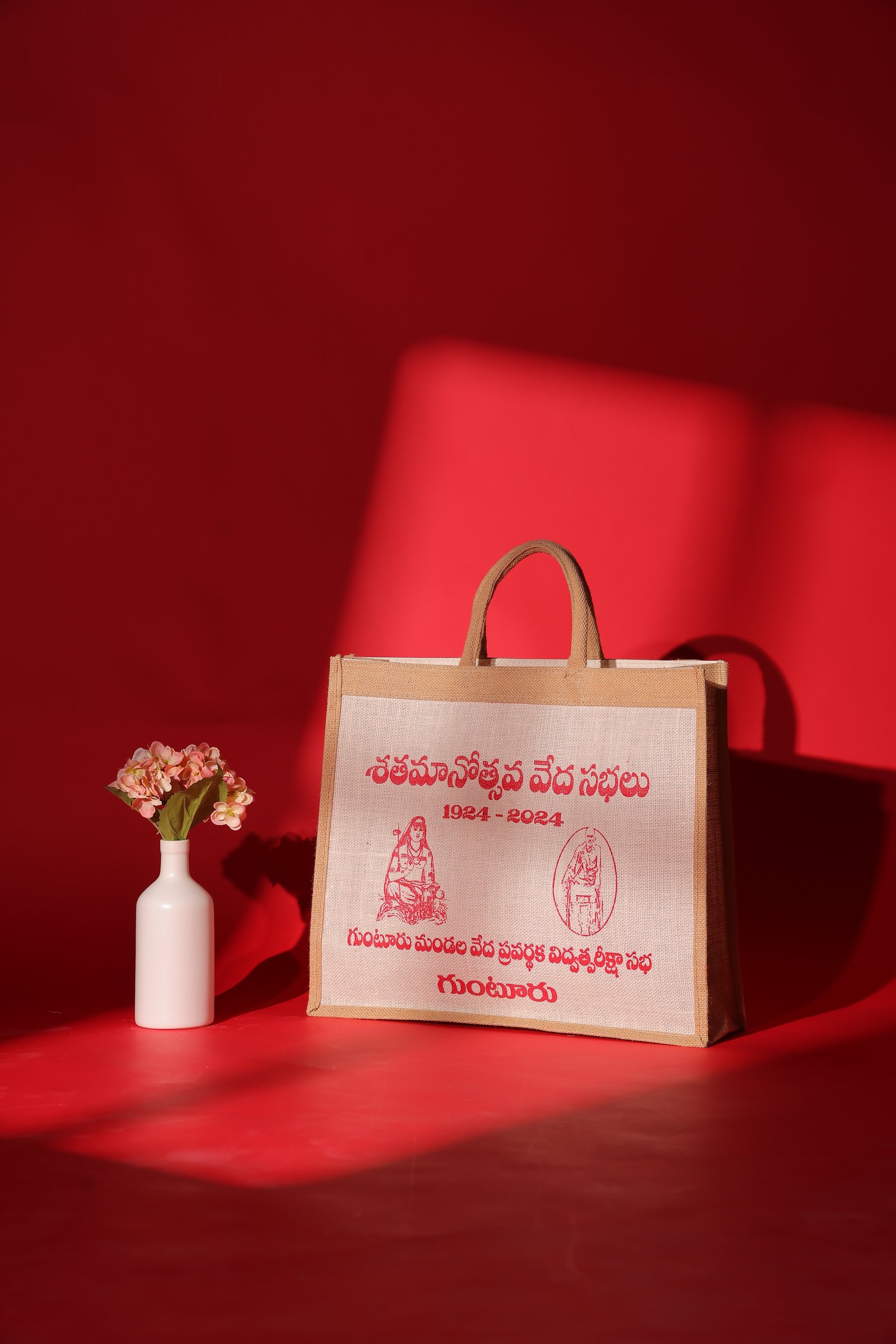 SOS Bags